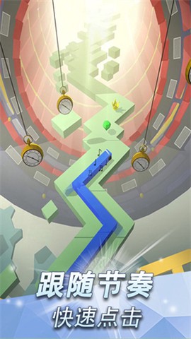 跳舞的线远古版[图2]