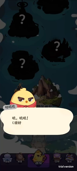 二次元抽卡爽最新版[图7]
