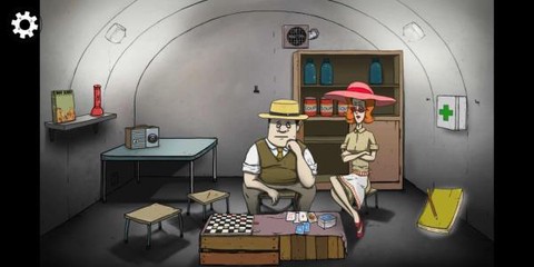 避难所：生存[图8]
