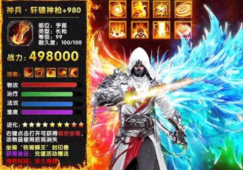 刀锋之影[图1]