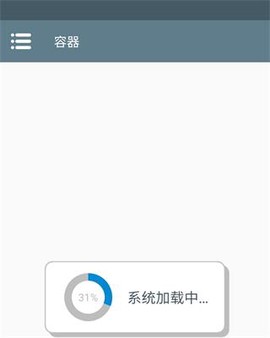 植物大战僵尸抽卡版手机版[图1]