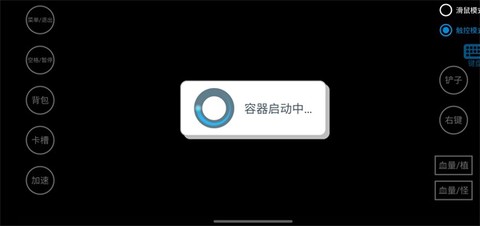 植物大战僵尸抽卡版手机版[图3]