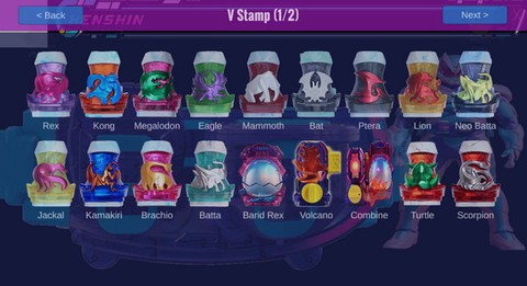 假面骑士利维斯驱动器模拟器[图3]