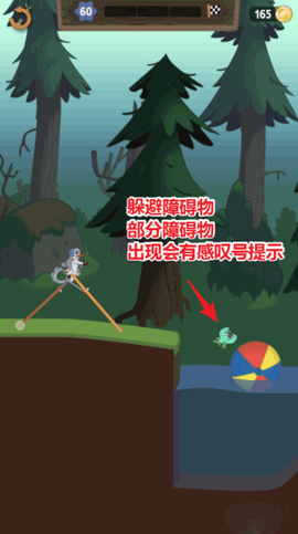 运动鞋行走大师[图3]