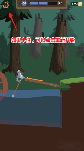 运动鞋行走大师[图5]