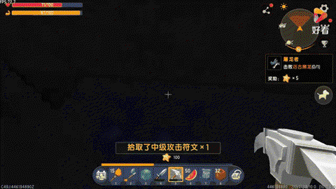 迷你世界地下世界怎么去