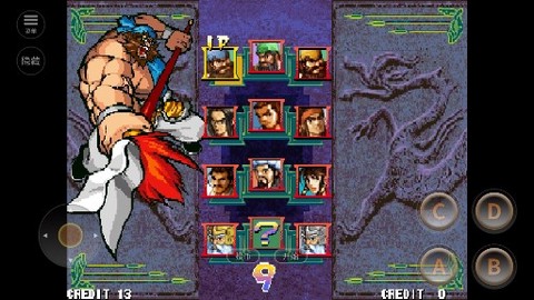 三国战纪风云再起手机版[图1]