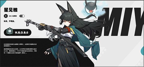 云绝区零[图3]