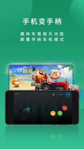 尔雅畅游[图1]