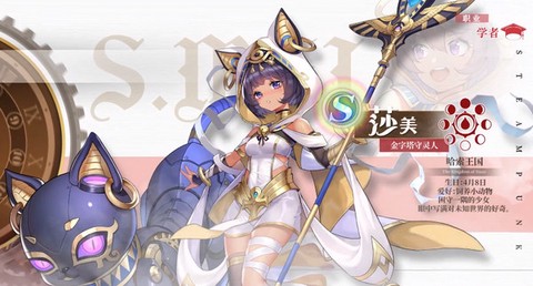 空之要塞启航小米版[图5]