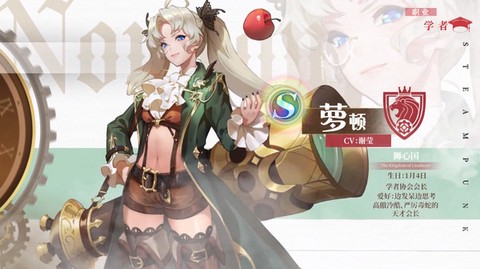 空之要塞启航小米版[图10]