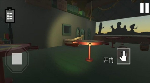 逃出去疯狂大作战[图2]