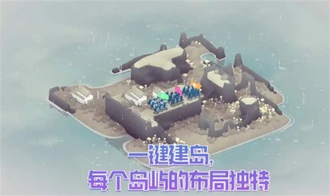 黎明守卫恶北[图1]