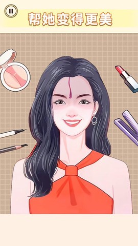 连梗达人截图1