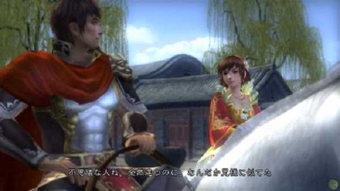真三国无双5[图2]