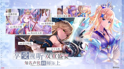 灵之转生[图1]
