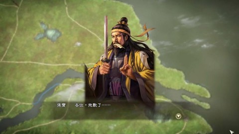 三国志13怎么过剧情