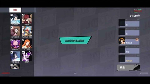 代号jump[图2]