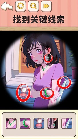 规则怪谈3[图1]