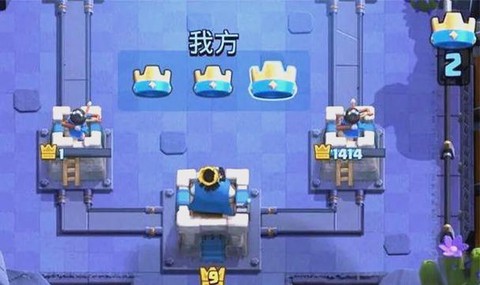 皇室战争新手怎么玩