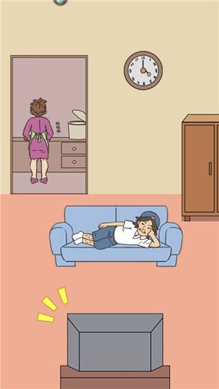 打工是不可能的截图2