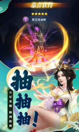 玩卡大师截图2