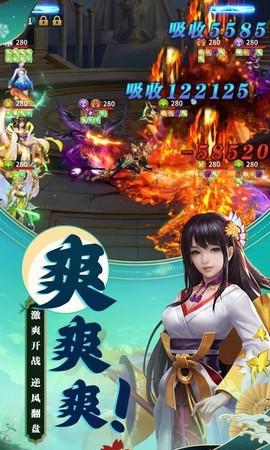 玩卡大师截图3
