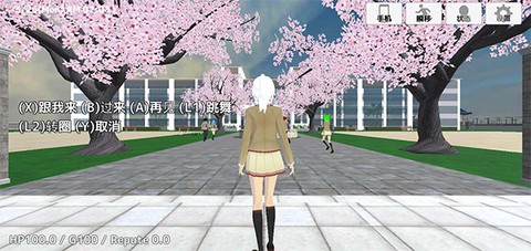 学校生活模拟器[图1]