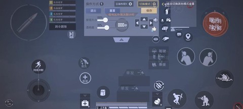 使命召唤ol如何标记[图1]
