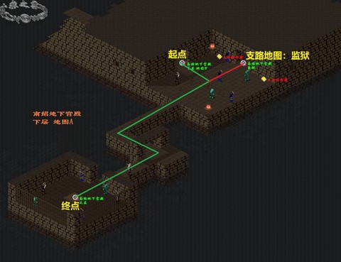 仙剑奇侠传水下怎么跑[图1]