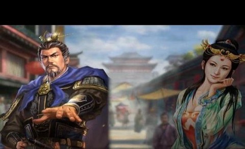 三国志13如何结成夫妻[图1]