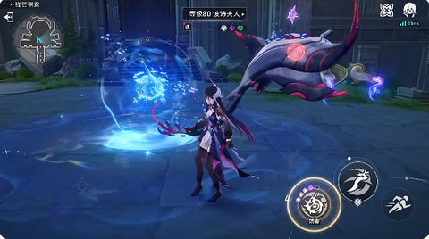 崩坏：星穹铁道截图2