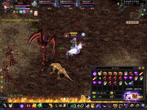 魔域魔兽森林怎么玩[图1]