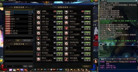 dnf安图恩材料怎么弄[图2]