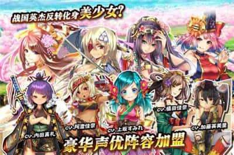 国家的崛起[图1]