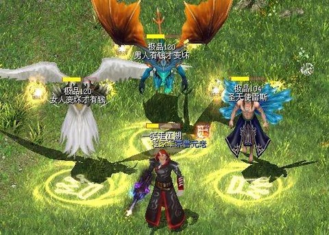 魔域龙骑士带什么宝宝[图1]