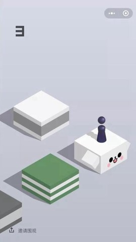 跳一跳小游戏截图2