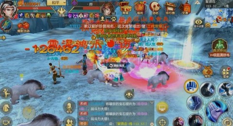 天龙八部什么门派最好[图1]