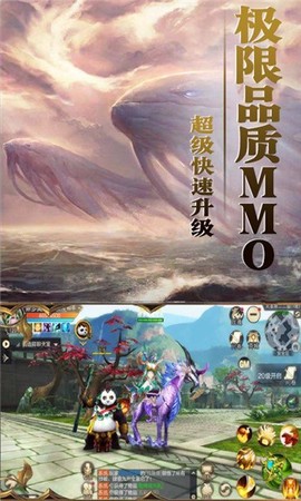 九州变态版截图1