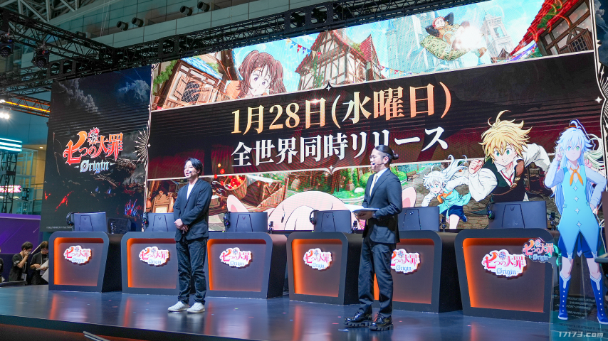 开放世界动作RPG《七大罪：起源》明年1月上线全球[图3]