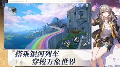 崩坏星穹铁道长夜月上线时间爆料！技能介绍[图1]