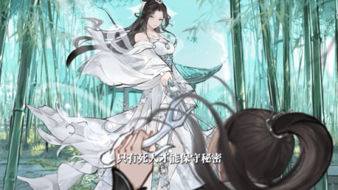 华夏千秋新手攻略，前期流程介绍[图1]