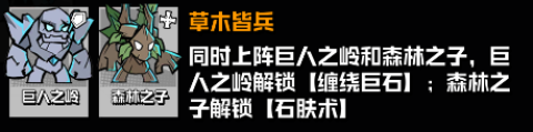 坠落守望者新手角色推荐[图10]