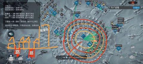 冰汽时代最后的家园建筑布局方案[图3]
