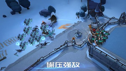 阿瓦隆之王国际服官方版截图2