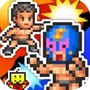 摔跤擂台物语中文版