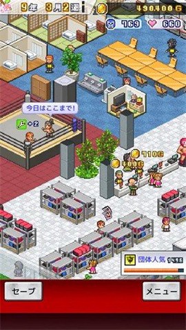 摔跤擂台物语中文版截图2