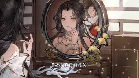华夏千秋红色武学怎么获得[图1]