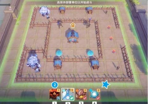 原神雨阵奔流第十一关通关技巧：精准部署破压制[图3]