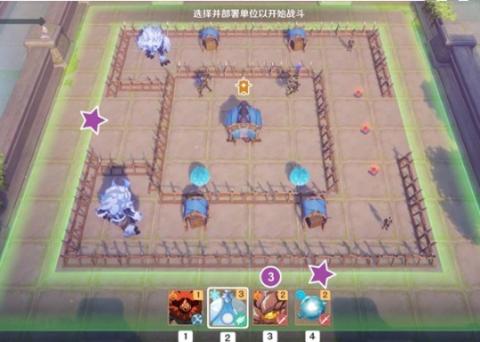原神雨阵奔流第十一关通关技巧：精准部署破压制[图4]
